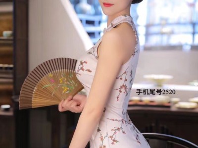 上海徐汇高端按摩会所