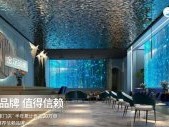 徐汇洗澡的地方有哪些好的店呢电话多少号