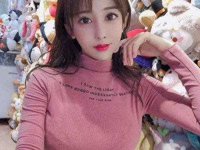 徐汇洗澡的地方有哪些店呢电话