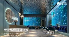 上海徐汇男士桑拿店地址电话多少号码