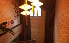 上海徐汇区足疗店排名榜前十名