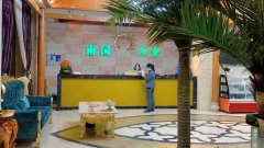 上海徐汇区按摩会所