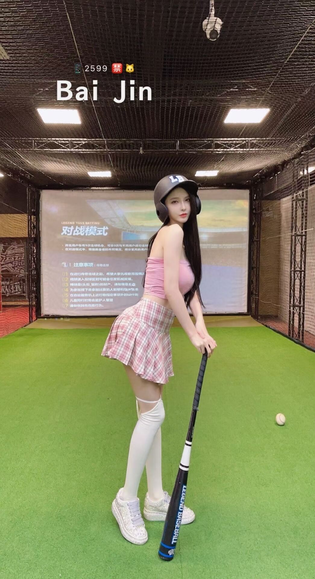 徐汇区保健会所地址在哪里啊多少钱